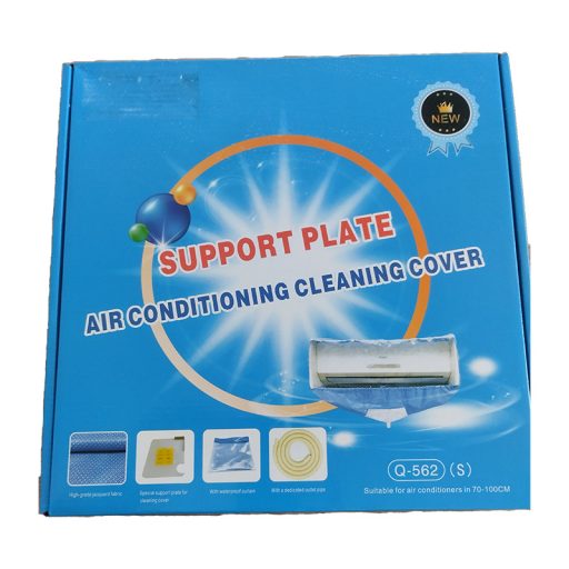 Klímatisztító mosózsák merev oldalfallal 2.5, 3.5, 5 kW Q562