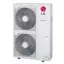 LG FM57AH.U34 multi split klíma kültéri egység 16.4 kW