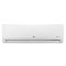 LG Silence Plus PM07SK.NSA multi split klíma oldalfali beltéri egység 2.1 kW