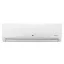 LG Silence Plus PM05SK.NSA multi split klíma oldalfali beltéri egység 1.5 kW