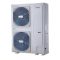 Midea MHC-V22W/D2RN8 monoblokkos M-Thermal hőszivattyú (R32, 22 kW, 3 fázis)