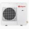 Syen SMH(24)E32DLO multi split klíma kültéri egység 7 kW